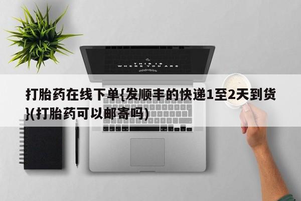 admin 第345页
