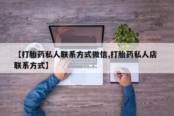 admin 第320页