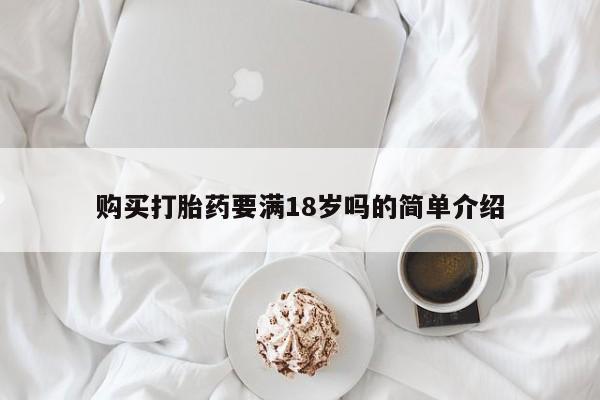 admin 第267页